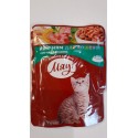 Saszetka dla kota MIAU 100g - Mokra karma dla kociąt.