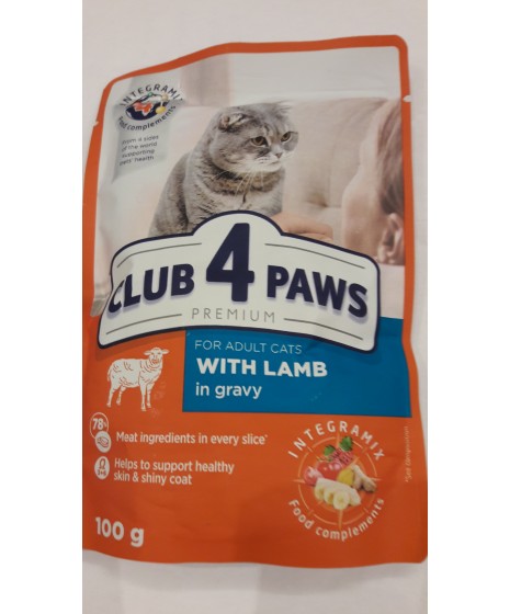 Club 4 Łapy- saszetka dla kota. Gulasz z wątroby. 100g.