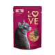My Love 85g - dla kota karma z królikiem w sosie.